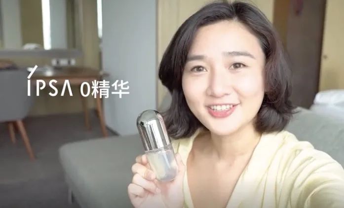 Chinese travel influencer @猫力molly partnered with skincare brand IPSA