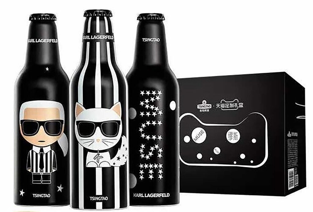 Karl Lagerfeld x Tsingtao Beer designer bottles