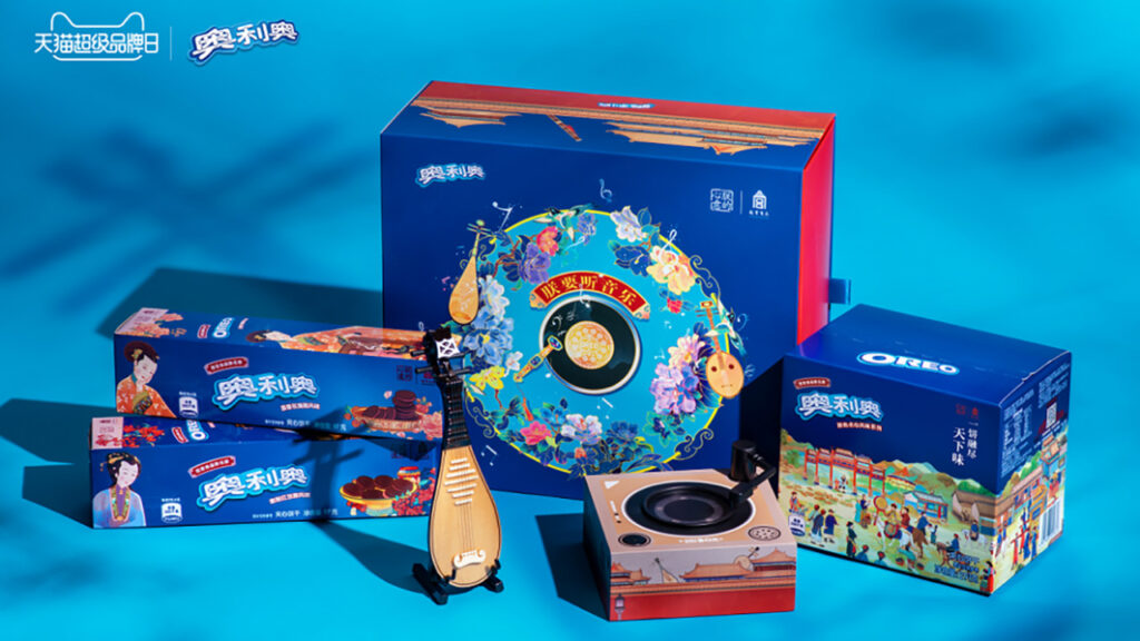 Oreo x Palace Museum cookie gift set