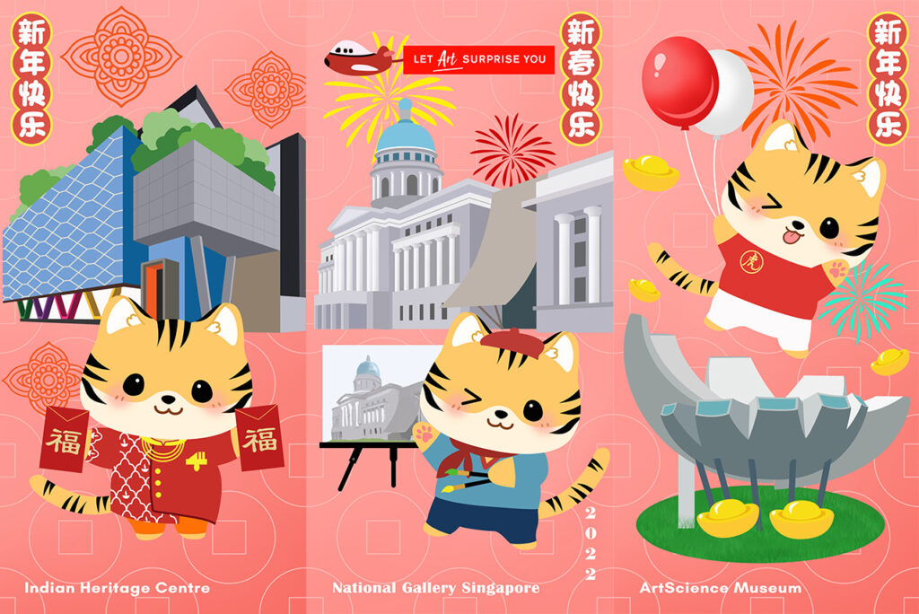 NHB Museum Roundtable Lunar New Year Hongbao Campaign
